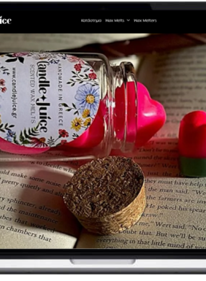 LAPTOP STUDIOCODA candlejuice